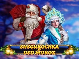 Snegurochka and Ded Moroz